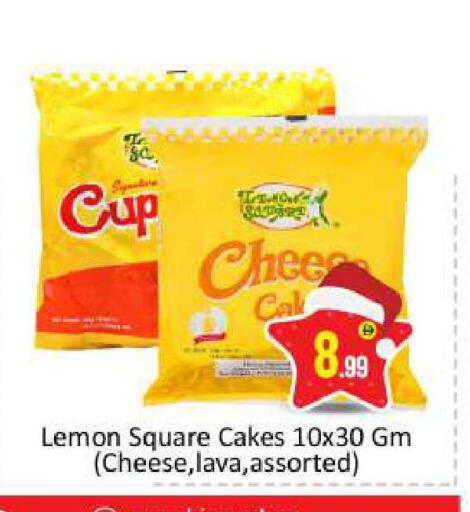 Lemon available at بيج مارت in الإمارات العربية المتحدة , الامارات - دبي