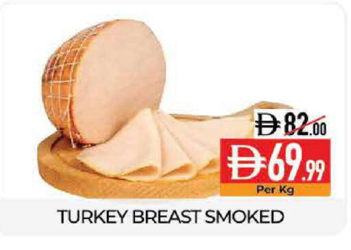 available at Delice Supermarket in UAE - Abu Dhabi