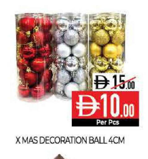 available at Delice Supermarket in UAE - Abu Dhabi