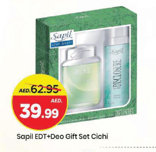 available at Mark & Save in UAE - Sharjah / Ajman