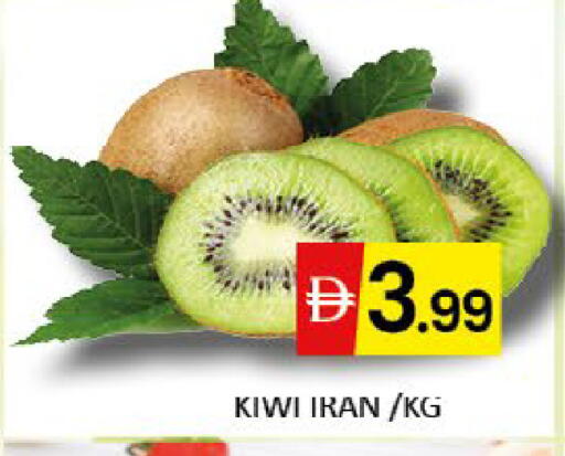 Kiwi Mango from Iran available at مانجو هايبرماركت in الإمارات العربية المتحدة , الامارات - دبي
