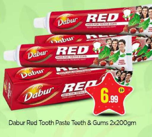 available at BIGmart in UAE - Abu Dhabi