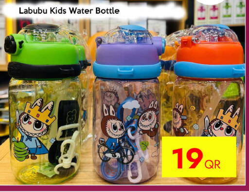 available at CELL PLANET PHONES in Qatar - Al-Shahaniya