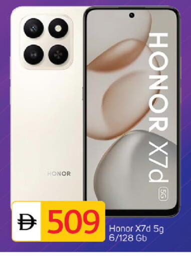 available at سوق طلال in الإمارات العربية المتحدة , الامارات - دبي