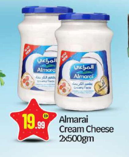 available at بيج مارت in الإمارات العربية المتحدة , الامارات - أبو ظبي