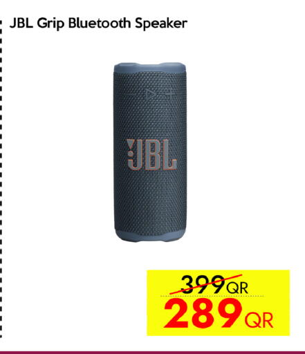 available at iCONNECT  in Qatar - Al Wakra