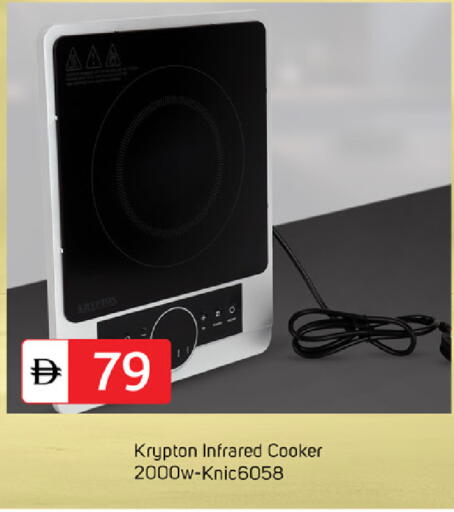 available at سوق طلال in الإمارات العربية المتحدة , الامارات - دبي