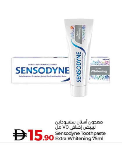 available at لولو هايبرماركت in الإمارات العربية المتحدة , الامارات - رَأْس ٱلْخَيْمَة