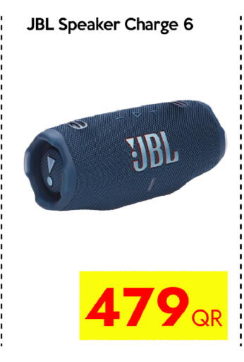 available at iCONNECT  in Qatar - Al Wakra