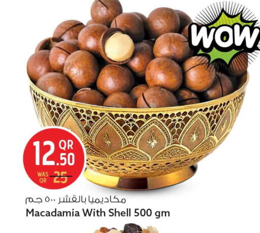 available at سفاري هايبر ماركت in قطر - أم صلال