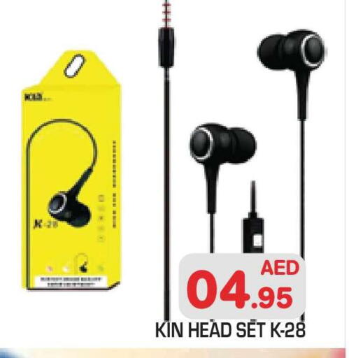 available at سنابل بني ياس in الإمارات العربية المتحدة , الامارات - أبو ظبي