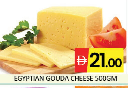 Mango available at Mango Hypermarket LLC in UAE - Dubai