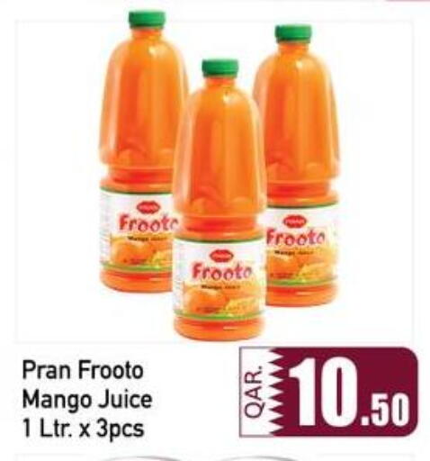 Mango available at كبايان ستور in قطر - الدوحة