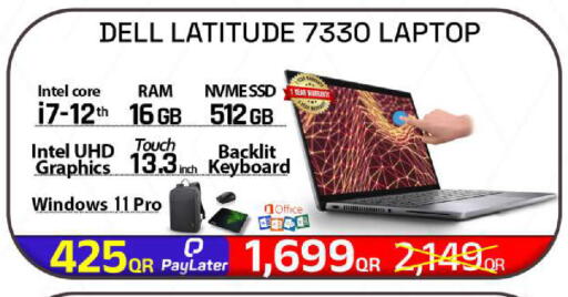 available at تك ديلس ترادينغ in قطر - الوكرة