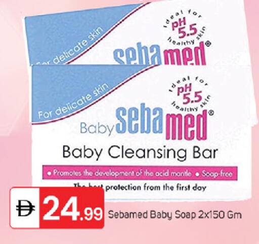 available at سوق طلال in الإمارات العربية المتحدة , الامارات - ٱلْفُجَيْرَة‎