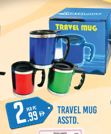 available at Dream Land in UAE - Dubai