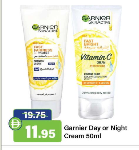 Lemon available at Al Aswaq Hypermarket in UAE - Ras al Khaimah