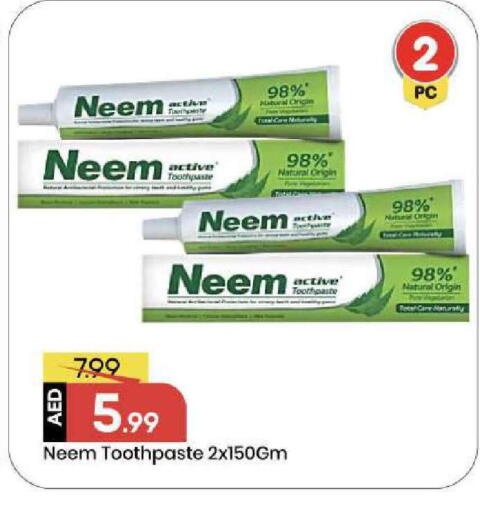 available at Mark & Save in UAE - Abu Dhabi