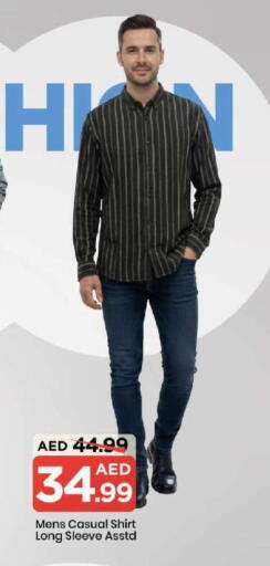 available at Mark & Save in UAE - Abu Dhabi