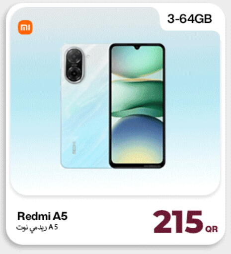 available at دوحة لينك in قطر - الوكرة