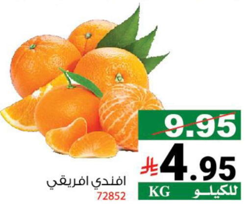 available at هاوس كير in مملكة العربية السعودية, السعودية, سعودية - مكة المكرمة