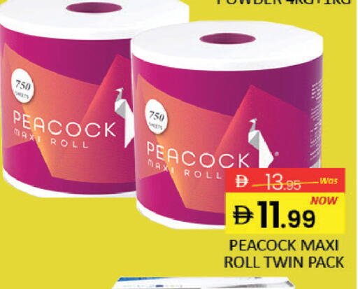 Mango available at مانجو هايبرماركت in الإمارات العربية المتحدة , الامارات - دبي