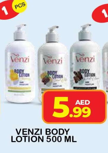 available at فريش سبايك سوبرماركت in الإمارات العربية المتحدة , الامارات - دبي