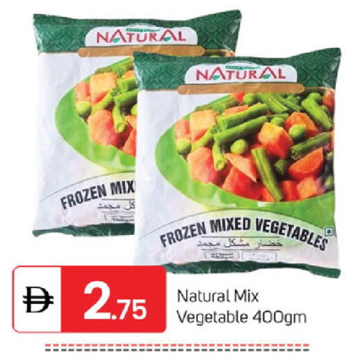 available at سوق طلال in الإمارات العربية المتحدة , الامارات - دبي