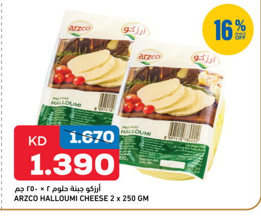 Date available at أونكوست in الكويت - مدينة الكويت