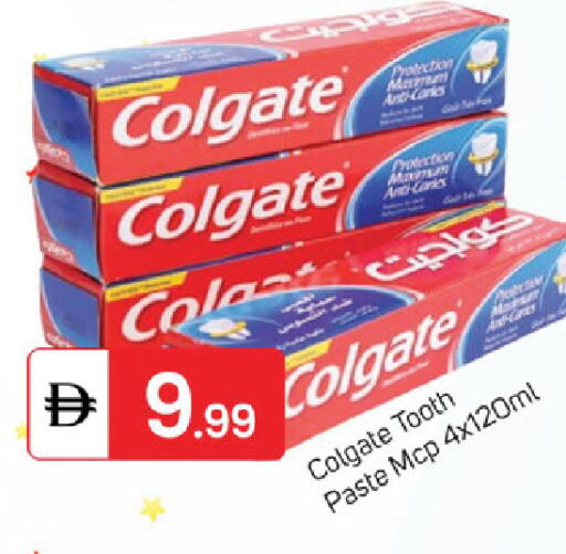 available at سوق طلال in الإمارات العربية المتحدة , الامارات - دبي