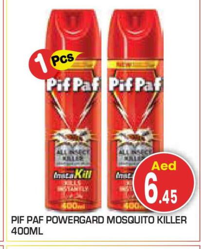 available at Baniyas Spike  in UAE - Abu Dhabi