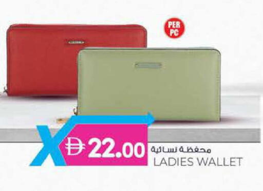 available at ك. إم. هايبرماركت in الإمارات العربية المتحدة , الامارات - ٱلْعَيْن‎