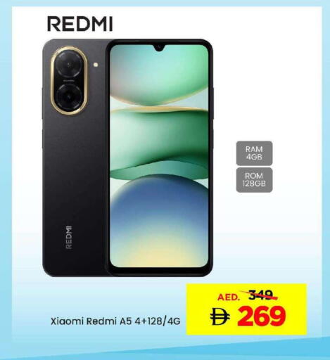 available at Mark & Save in UAE - Sharjah / Ajman