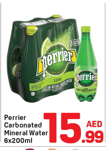 available at Day to Day Department Store in UAE - Dubai