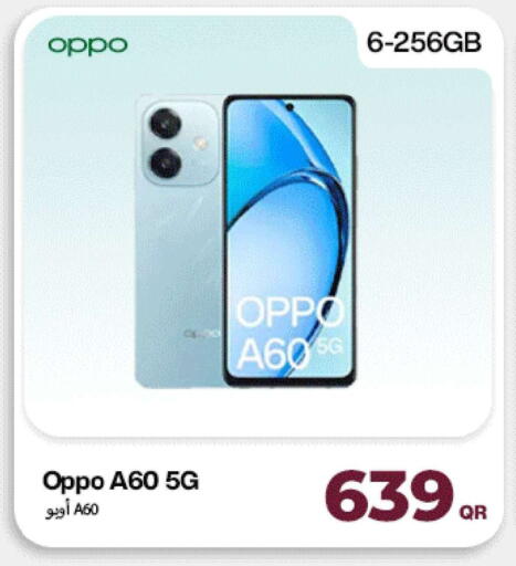 available at Miracle Phones in Qatar - Al-Shahaniya