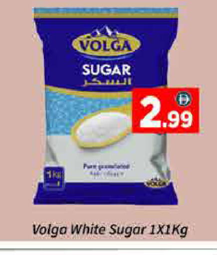 available at ايكو مول & ايكو هايبرماركت in الإمارات العربية المتحدة , الامارات - دبي