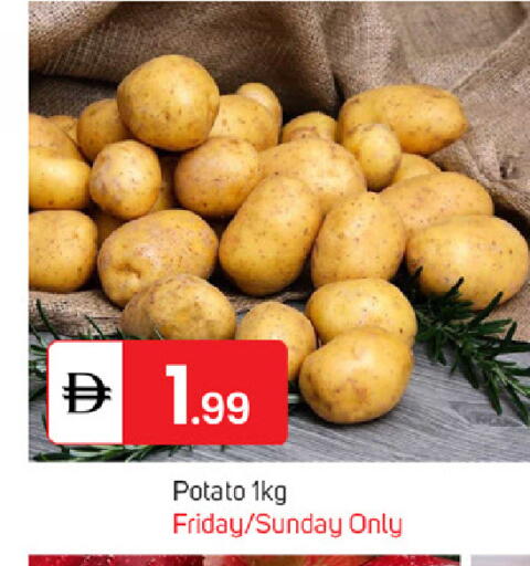 Potato available at TALAL MARKET in UAE - Sharjah / Ajman