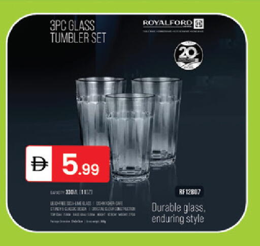 available at سوق طلال in الإمارات العربية المتحدة , الامارات - دبي