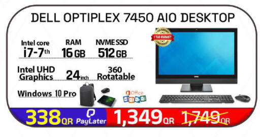 available at تك ديلس ترادينغ in قطر - الوكرة