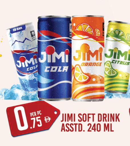 Orange available at Dream Land in UAE - Dubai