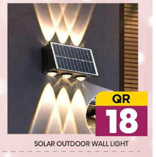 available at دوحة ستوب انح شوب هايبرماركت in قطر - الدوحة