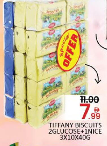 Mango available at مانجو هايبرماركت in الإمارات العربية المتحدة , الامارات - دبي