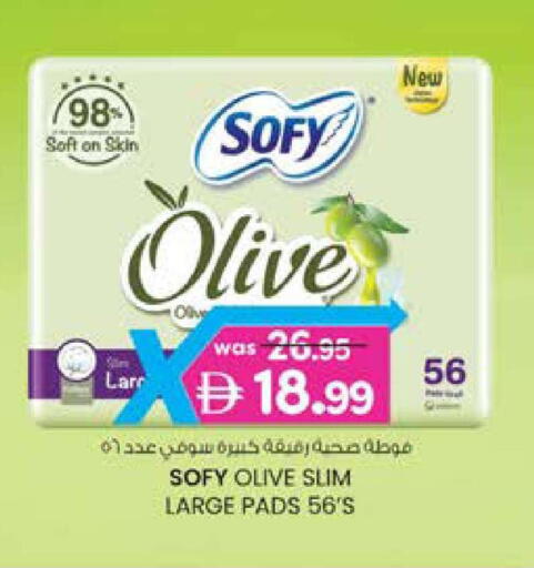 available at ك. الم. للتجارة in الإمارات العربية المتحدة , الامارات - دبي