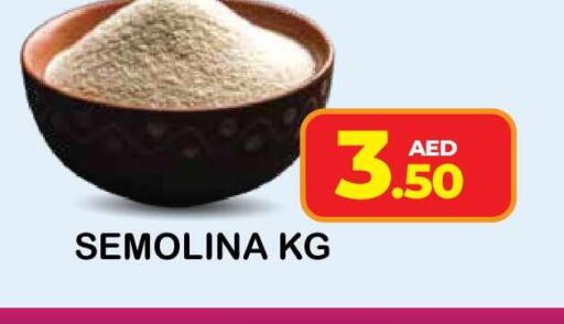 available at فريش سبايك سوبرماركت in الإمارات العربية المتحدة , الامارات - دبي