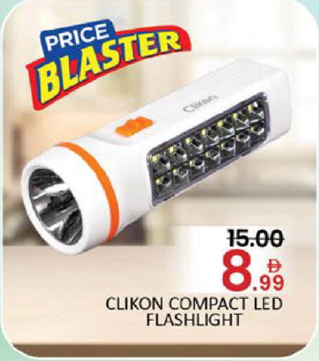 Mango available at مانجو هايبرماركت in الإمارات العربية المتحدة , الامارات - دبي