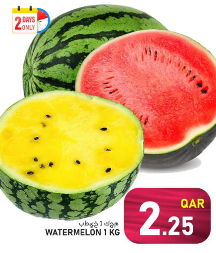 Watermelon available at باشن هايبر ماركت in قطر - الخور