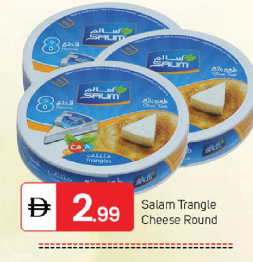 available at سوق طلال in الإمارات العربية المتحدة , الامارات - الشارقة / عجمان