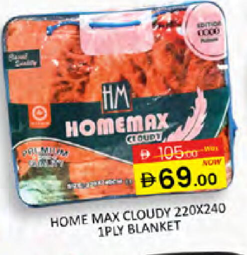 available at المدينة in الإمارات العربية المتحدة , الامارات - دبي