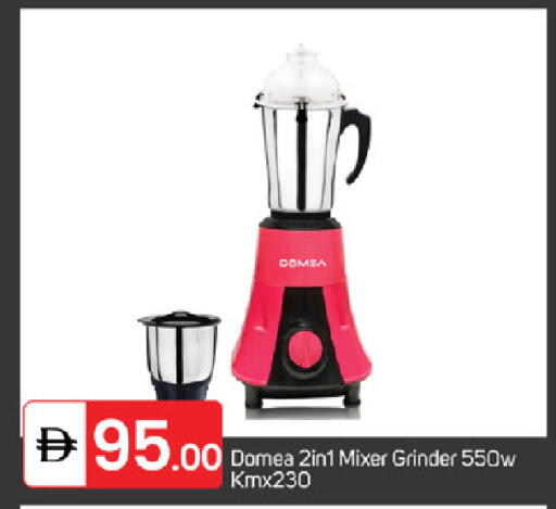 available at TALAL MARKET in UAE - Fujairah