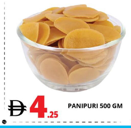 available at اكسبرس المدينة هايبرماركت in الإمارات العربية المتحدة , الامارات - أبو ظبي